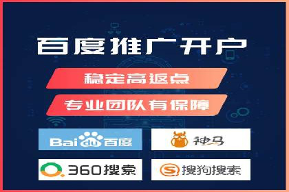 信息流大师经验：打造品牌影响力的秘诀