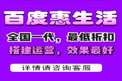 优化百度推广方案：提升广告转化率实战技巧