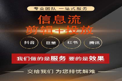 竞价排名关键词布局技巧